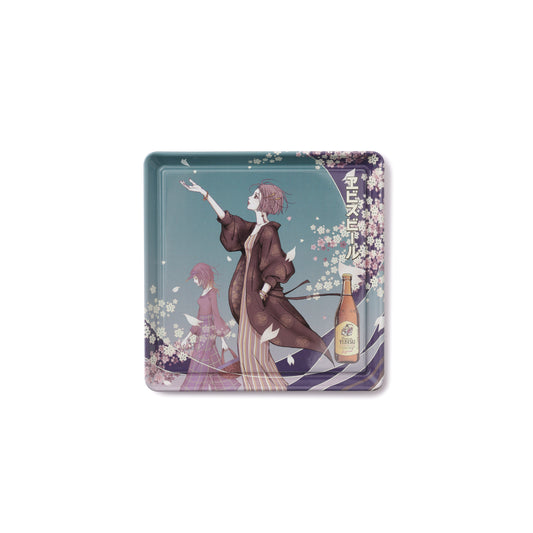 Tin Coaster Aya Premier Paysage
