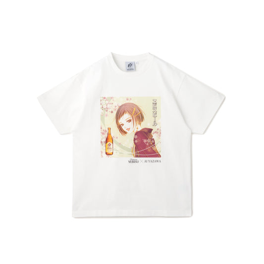 T-shirt Aya-Deuxième vue