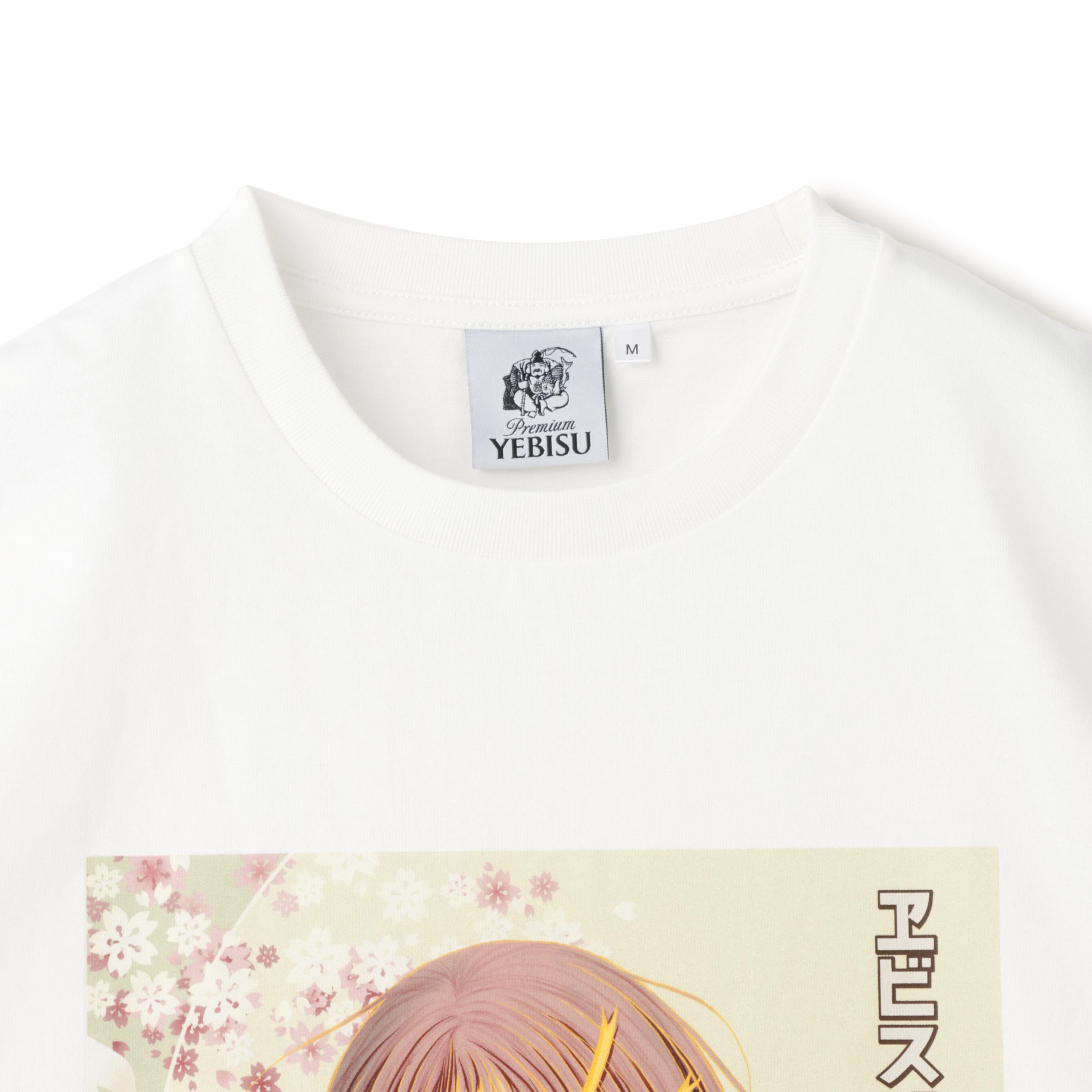 Tシャツ 彩-あや- 第二景 – ヱビスビール×矢沢あい