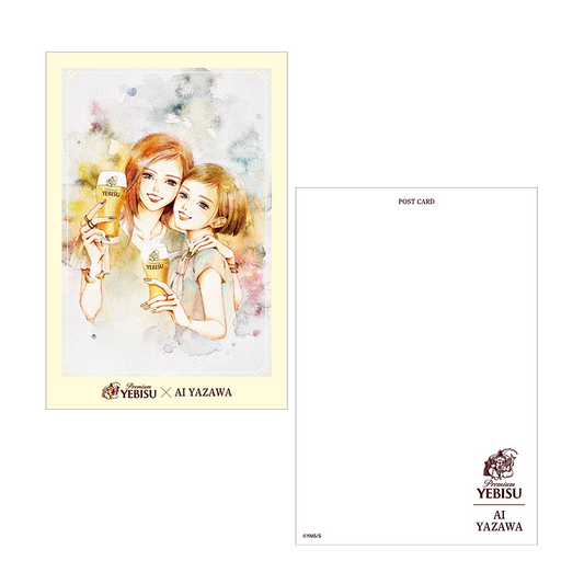 Carte postale Aya et Ryo