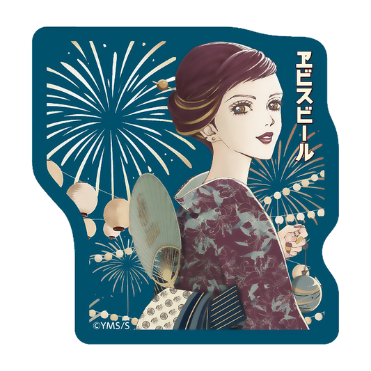 Autocollant Ryo - Deuxième décor