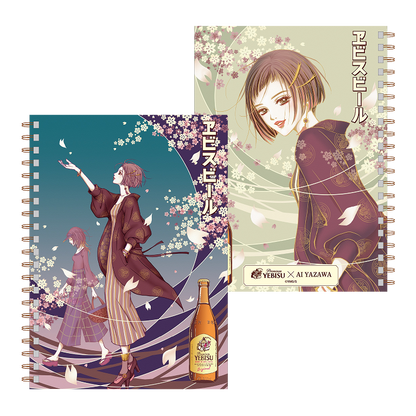リングノート